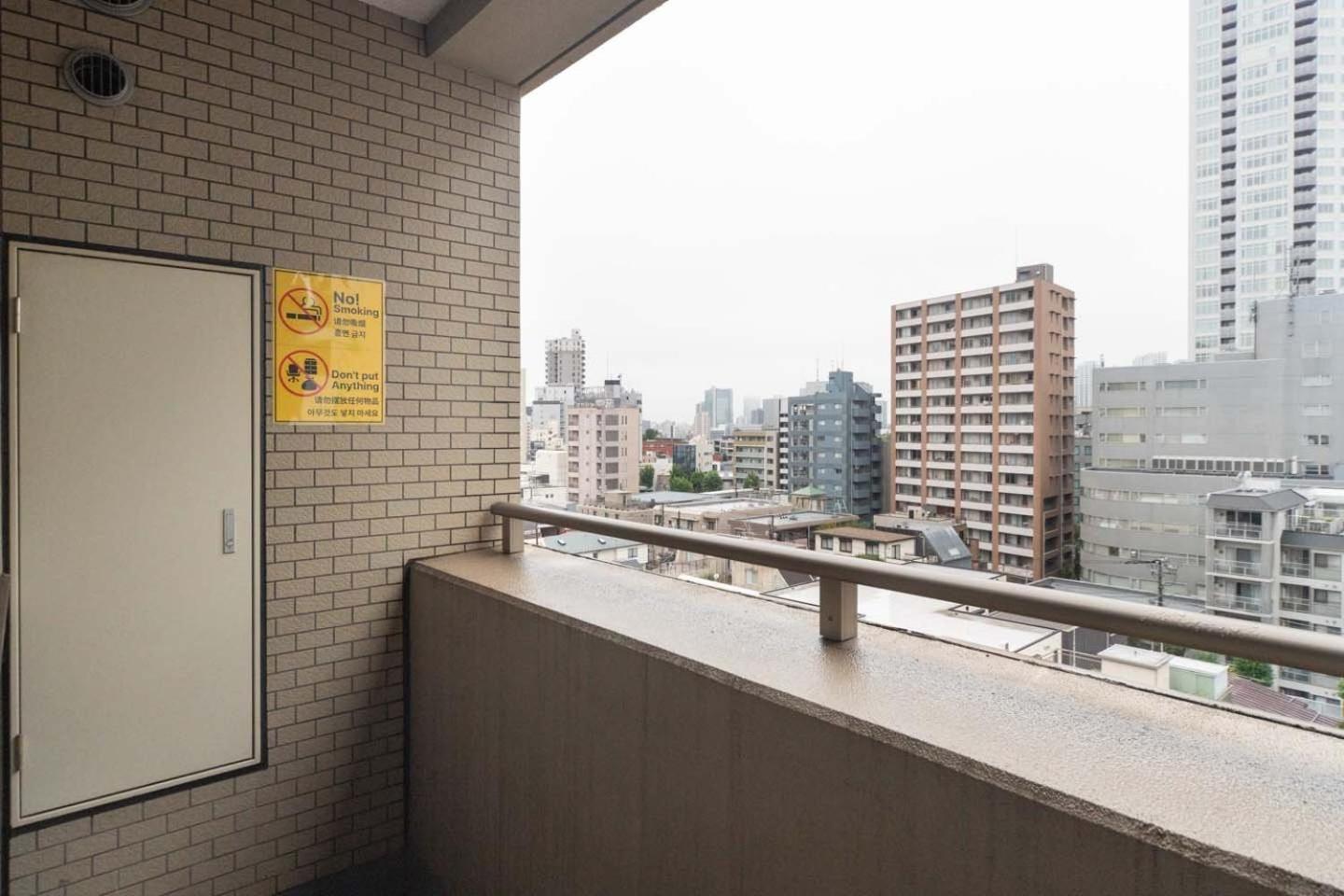 Luce Takanawa Tokio Cameră foto